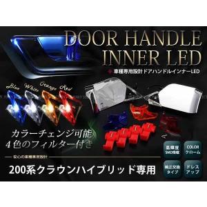 BEST STYLE/ベストスタイル スライドキャンバーキット マジェスタ/180