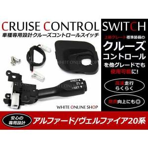 トヨタ bB NCP30系 純正交換タイプ アルミ エアコンダイヤルリング 3個