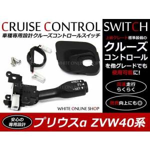 定形外 送料無料 アルファード 20系前期/後期 専用 トヨタ純正