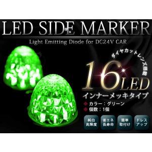 大型商品☆復刻版 4t 標準 トラック用 デコトラ オバQバンパー フォグ