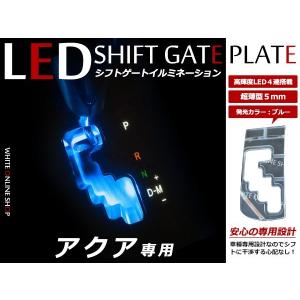 アクアNHP10前期【TOYOTA】トヨタPRIUS.C純正USフロントサイドマーカー