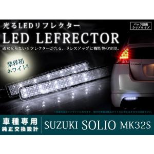 日産（NISSAN） 新品 純正部品 AACバルブ ガスケット s14 s15 SR20