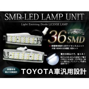 トヨタ bB NCP30系 純正交換タイプ アルミ エアコンダイヤルリング 3個