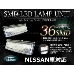 磨き済み E52 エルグランド 右 ヘッドライト KOITO 100-23009 : 拓海