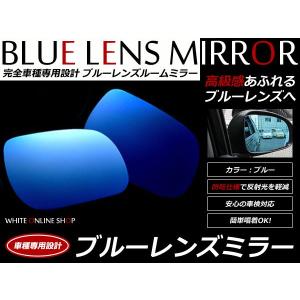 プリウス TOYOTA トヨタ 純正 リバース連動ミラー 08641-47100 or