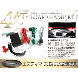 パワーウインドウスイッチ ダイハツ ミラジーノ L700S/L710S 純正84820
