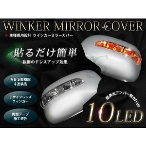 希少　ギャルソン　オデッセイRB1/2前期用　ユーロテールレンズ スモーク 希少 ギャルソン オデッセイRB1/2前期用 ユーロテールレンズ