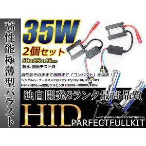 ドリンクホルダー カップホルダーイルミネーション LED 白 2P : teal