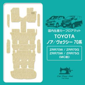 エブリイ DA64V DA64W フロント ロアアーム 左右 2本セット SA-S132L