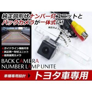 ALPINE（アルパイン） KTX-C200HI 200系ハイエース/レジアスエース専用