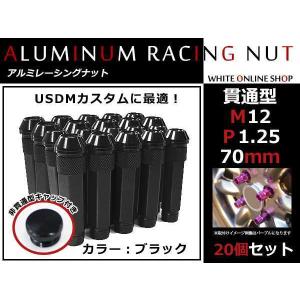 日産 S13 シルビア 180SX CA18DET インタークーラーキット コア