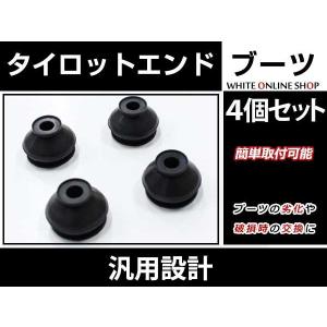 Б 送料無料 リア アッパーアーム ホンダ シビック EG9 EK9 EG6 EK4 CRX