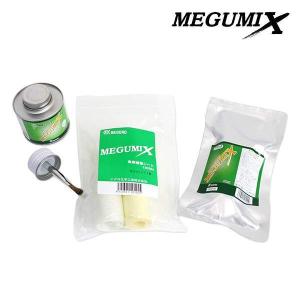 メグロ化学 MEGUMIX メグミックススター...の詳細画像2