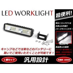 ボルボ VOLVO UD クオン 共通 VIGNAL 純正モデル 新品社外 LED