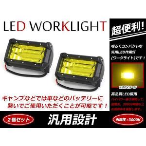 ボルボ VOLVO UD クオン 共通 VIGNAL 純正モデル 新品社外 LED