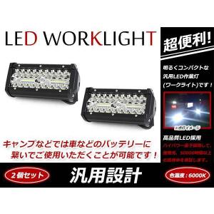 ボルボ VOLVO UD クオン 共通 VIGNAL 純正モデル 新品社外 LED