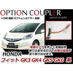 ETC連動 接続ケーブル アルパイン BIG X VIE-X088 シリーズ : teal