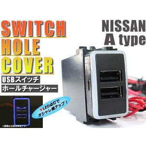 三菱ジープ JEEP J53 J54 J55 J56 J57 J58 J59 クラッチマスター