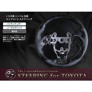 MH23SワゴンR/スティングレーピアノブラックコンビガングリップハンドル美品！ 楽天市場】ワゴンR(MH23S) ピアノブラック&ガングリップ