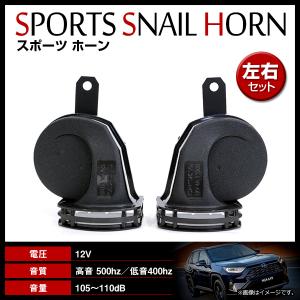 トヨタ（TOYOTA） TOYOTAトヨタ純正 RAV4 ヘッドランプユニットLH