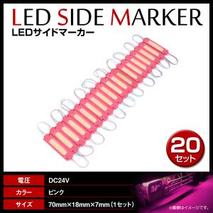 マークX GRX130系 H20/12〜 純正交換タイプ ドアミラー ウインカー