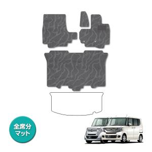 フロアマット NBOXプラス/カスタム ゴムマット 運転席・助手席 モール 