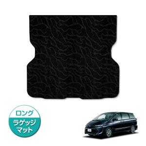 YMT 50 エスティマ 運転席用フロアマット : Y・MT - 通販 - Yahoo