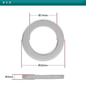 ホンダ用 ドレンパッキン ドレンワッシャー オ...の詳細画像1