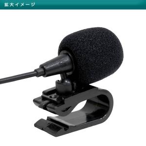 ハンズフリー マイク 3.5mm プラグ対応 ...の詳細画像4