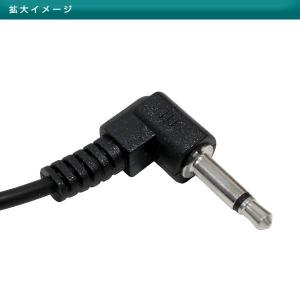 ハンズフリー マイク 3.5mm プラグ対応 ...の詳細画像5