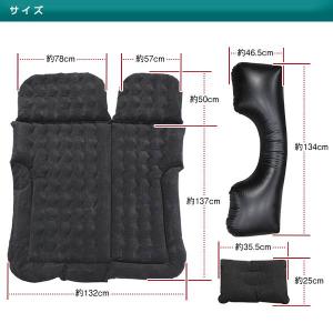 トヨタ エスクァイア 車用ベッドキット セカン...の詳細画像1
