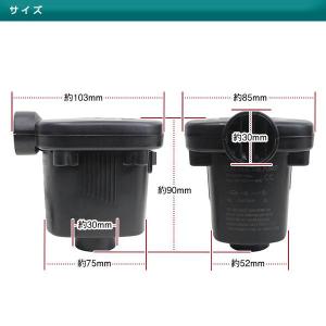 三菱 デリカ D:5 車用ベッドキット セカン...の詳細画像2