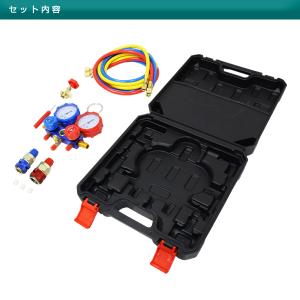 エアコンガスチャージ マニホールドゲージ R1...の詳細画像4