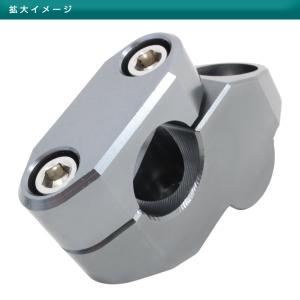 ハンドルアップスペーサー 26mmアップ ハン...の詳細画像4
