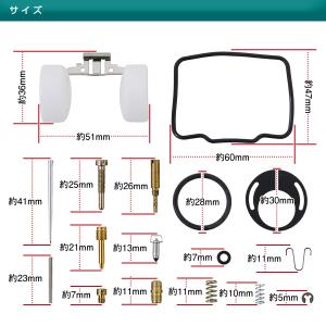 ケイヒン キャブレターPC20 PC18 PC...の詳細画像1
