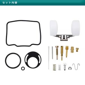 ケイヒン キャブレターPC20 PC18 PC...の詳細画像2