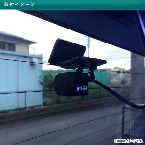 汎用 角度調整付 バックカメラ ドライブレコー...の詳細画像3