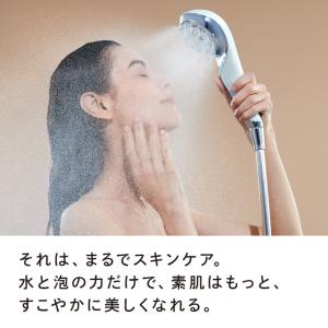 【正規取扱店】リファファインバブル U(ホワイ...の詳細画像2