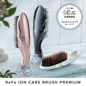 【正規取扱店】リファイオンケアブラシプレミアム ReFa ION CARE BRUSH PREMIUM (ローズゴールド) シャンプーブラシ 頭皮ケア RS-BB-00A