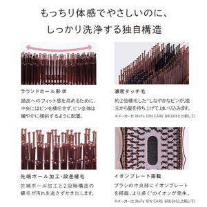 【正規取扱店】リファイオンケアブラシプレミアム...の詳細画像3