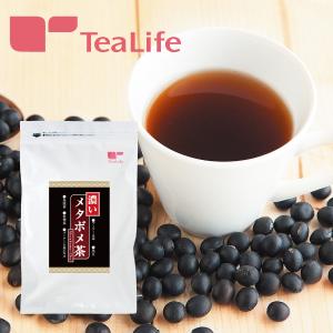 濃いメタボメ茶 ポット用30個入　黒豆茶　プーアール茶　ウーロン茶　杜仲茶