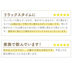 たんぽぽ茶 タンポポ茶 ノンカフェイン お茶 ...の詳細画像3