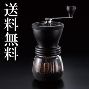 コーヒーミル ハリオ　セラミックコーヒーミル・スケルトンコーヒー 珈琲 細挽 中挽 粗挽