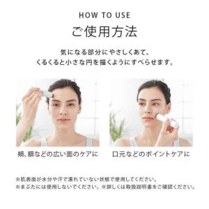 リファスキムシェーバー ReFa SKIM S...の詳細画像5