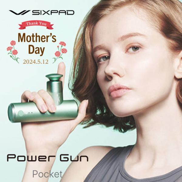 母の日 プレゼント 2024 SIXPAD Power Gun Pocket シックスパッド パワー...