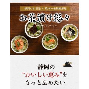 《高級ギフト》敬老の日 プレゼント 80代 7...の詳細画像2
