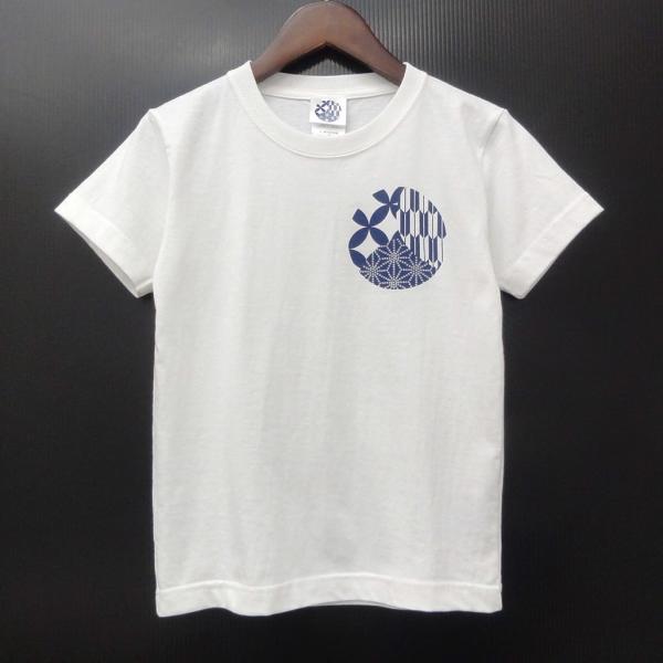 PositioningTシャツ　ホワイト　90〜150