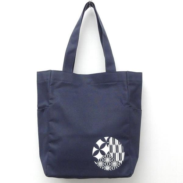 Positioning バッグ（大）