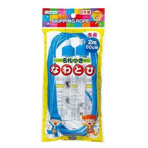 デビカ ビニール なわとび ブルー 子供用 安心の日本製