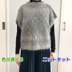 ベビー 編み物 キット さくら模様のジャンバースカートと帽子とネック